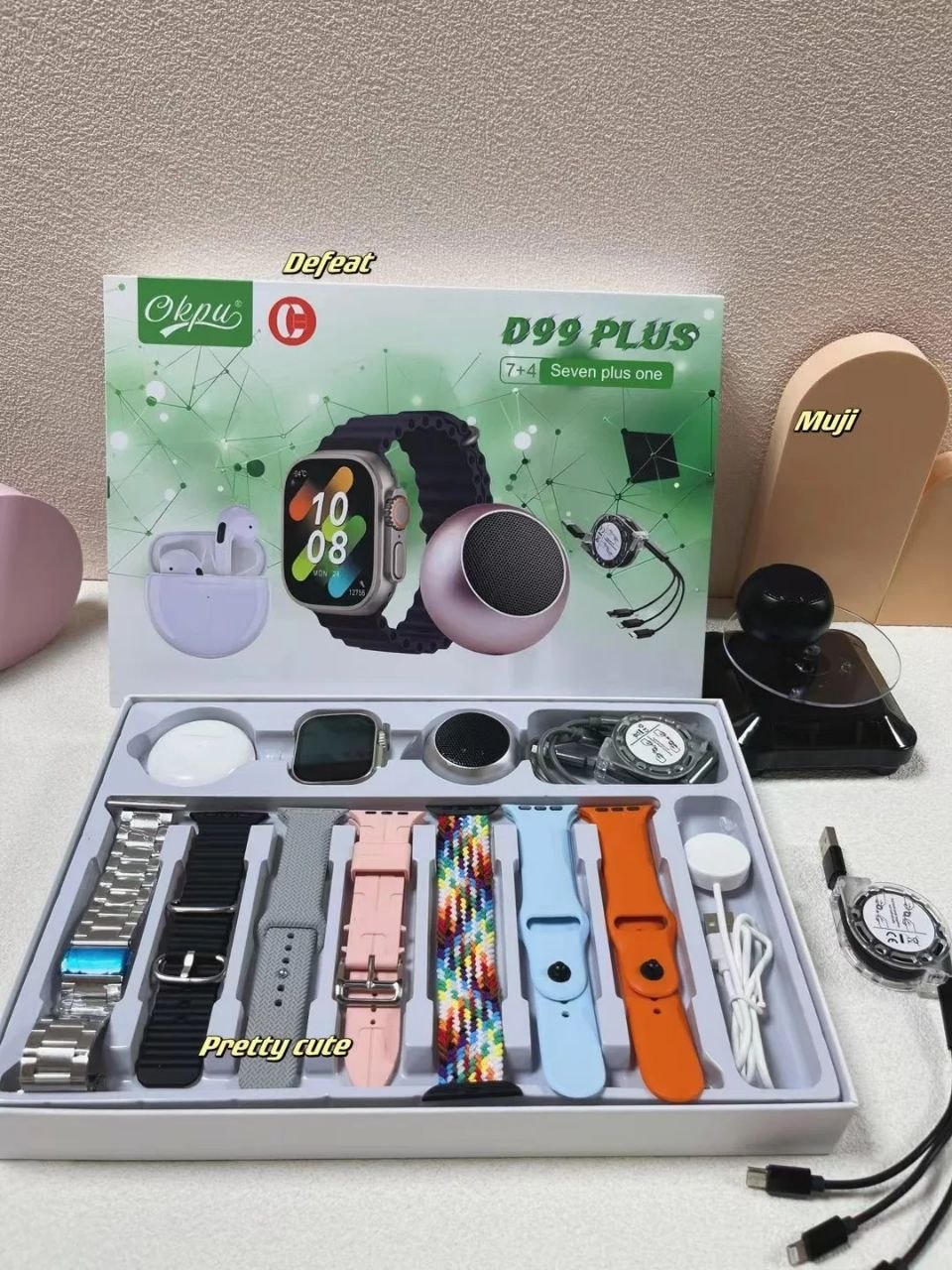 ✨ coffret connecté tout-en-un.