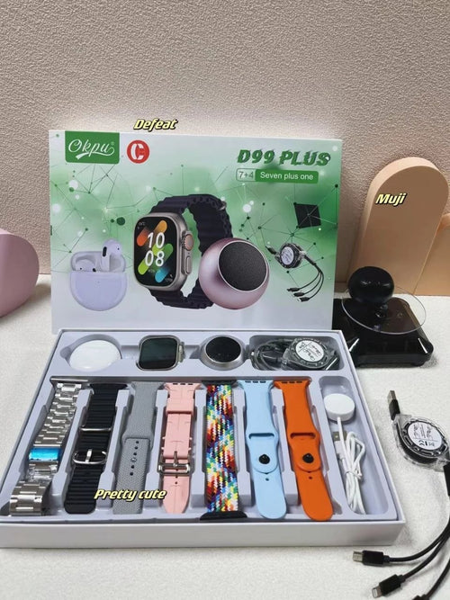 ✨ coffret connecté tout-en-un.